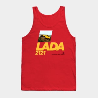 LADA NIVA 2121 - brochure Tank Top